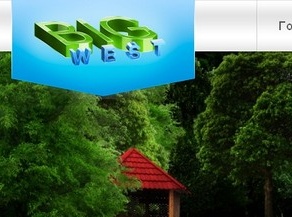 Wooden houses company
