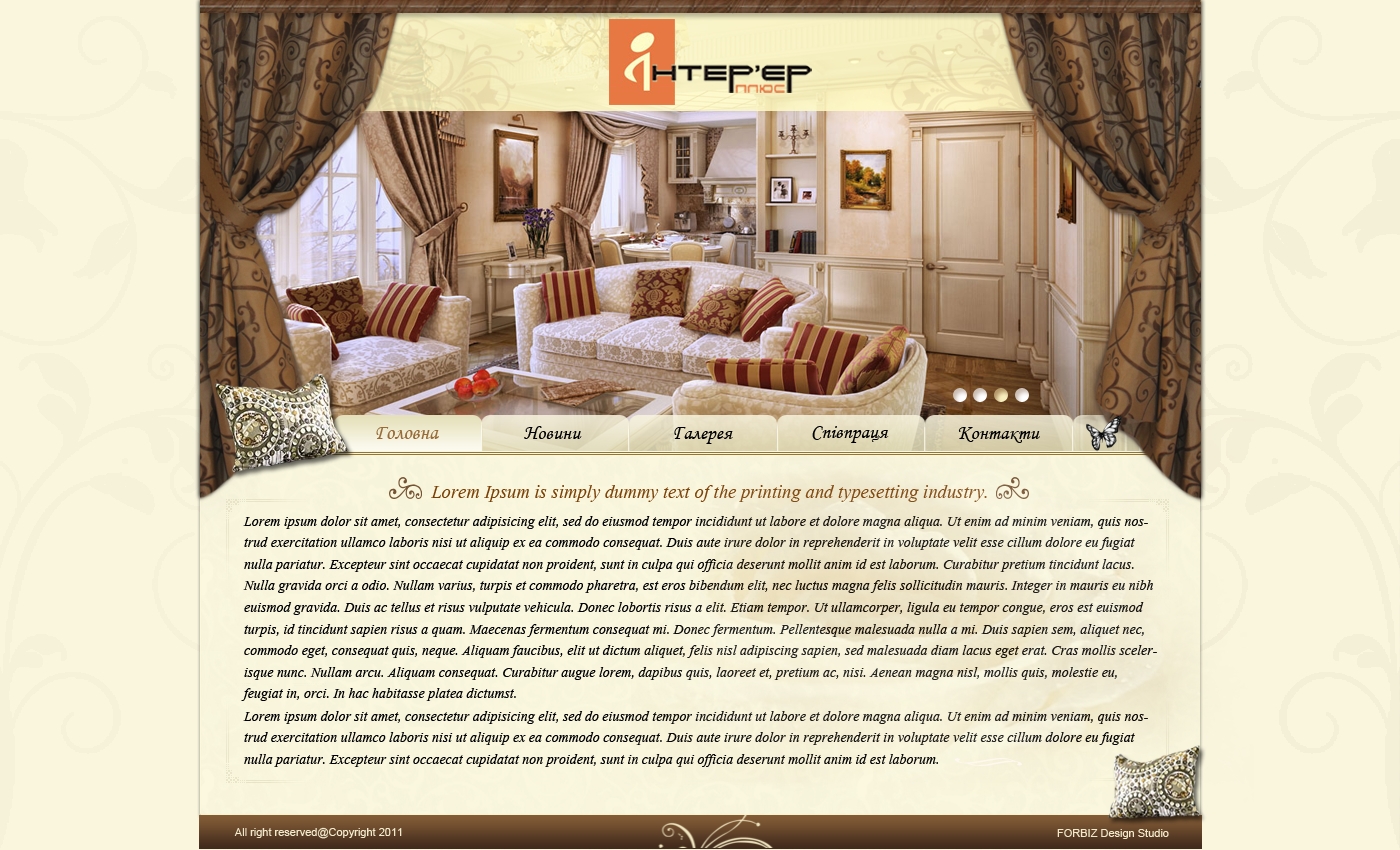 Interior company website