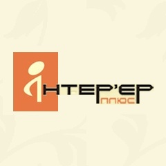 Interier plus
