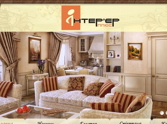 Interior company website