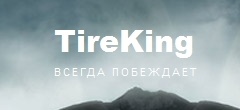 TireKing
