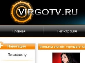 Online cinema